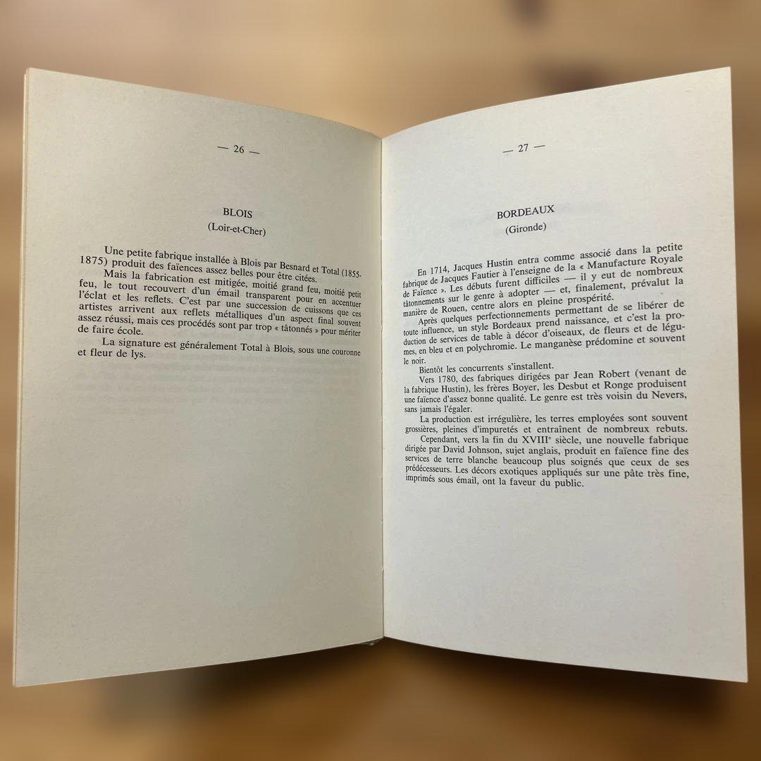 MARQUES ET SIGNATURES DE LA FAÏENCE