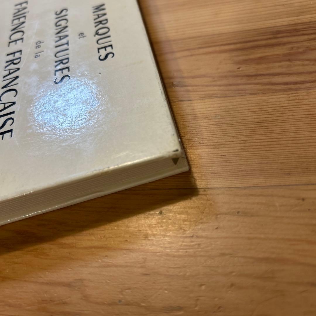 MARQUES ET SIGNATURES DE LA FAÏENCE