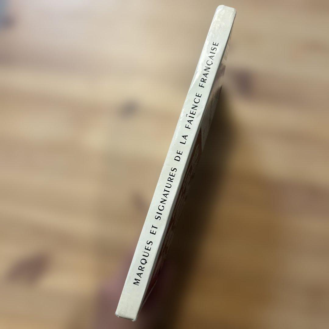 MARQUES ET SIGNATURES DE LA FAÏENCE