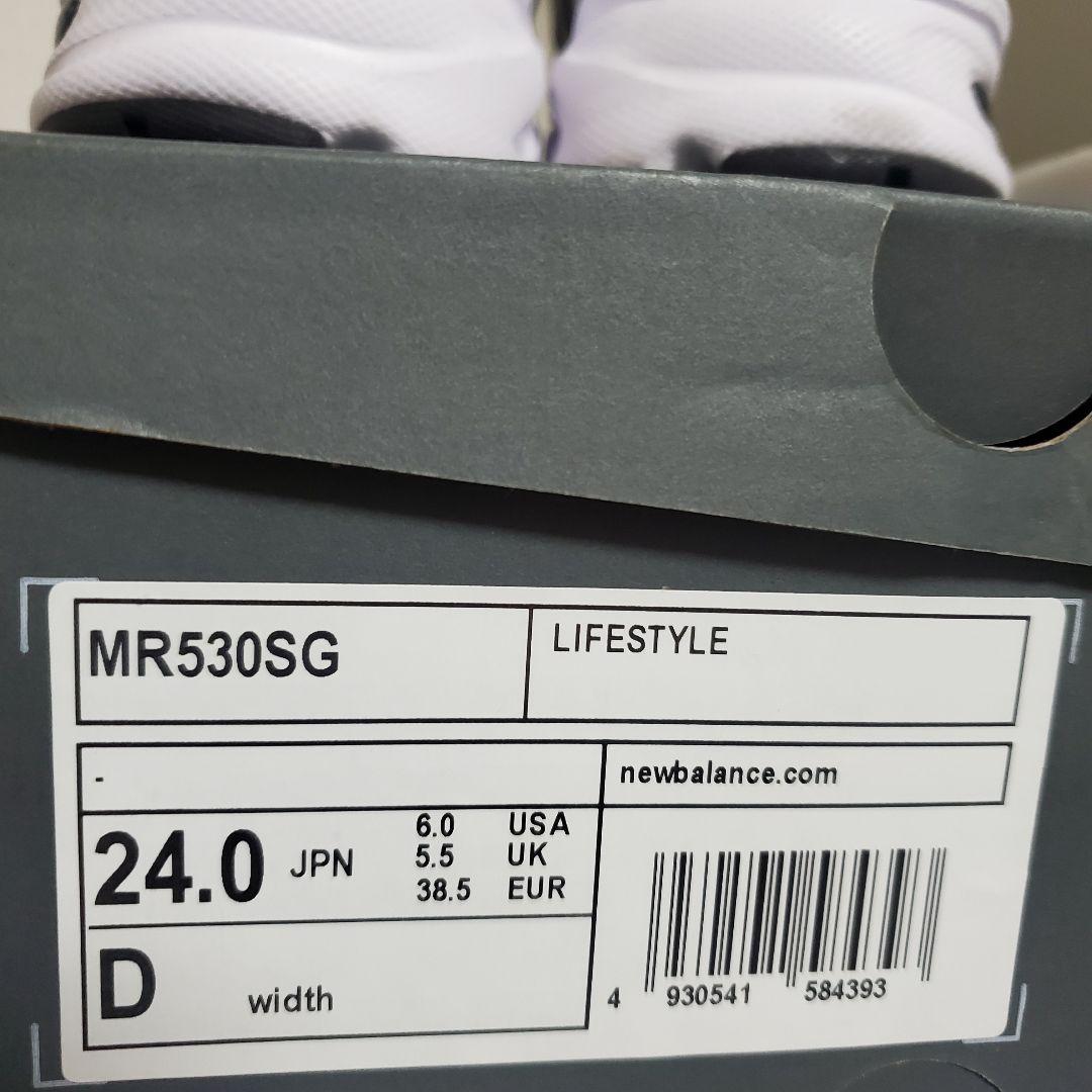 New Balance MR530SG スニーカー ホワイト 24cm 美品