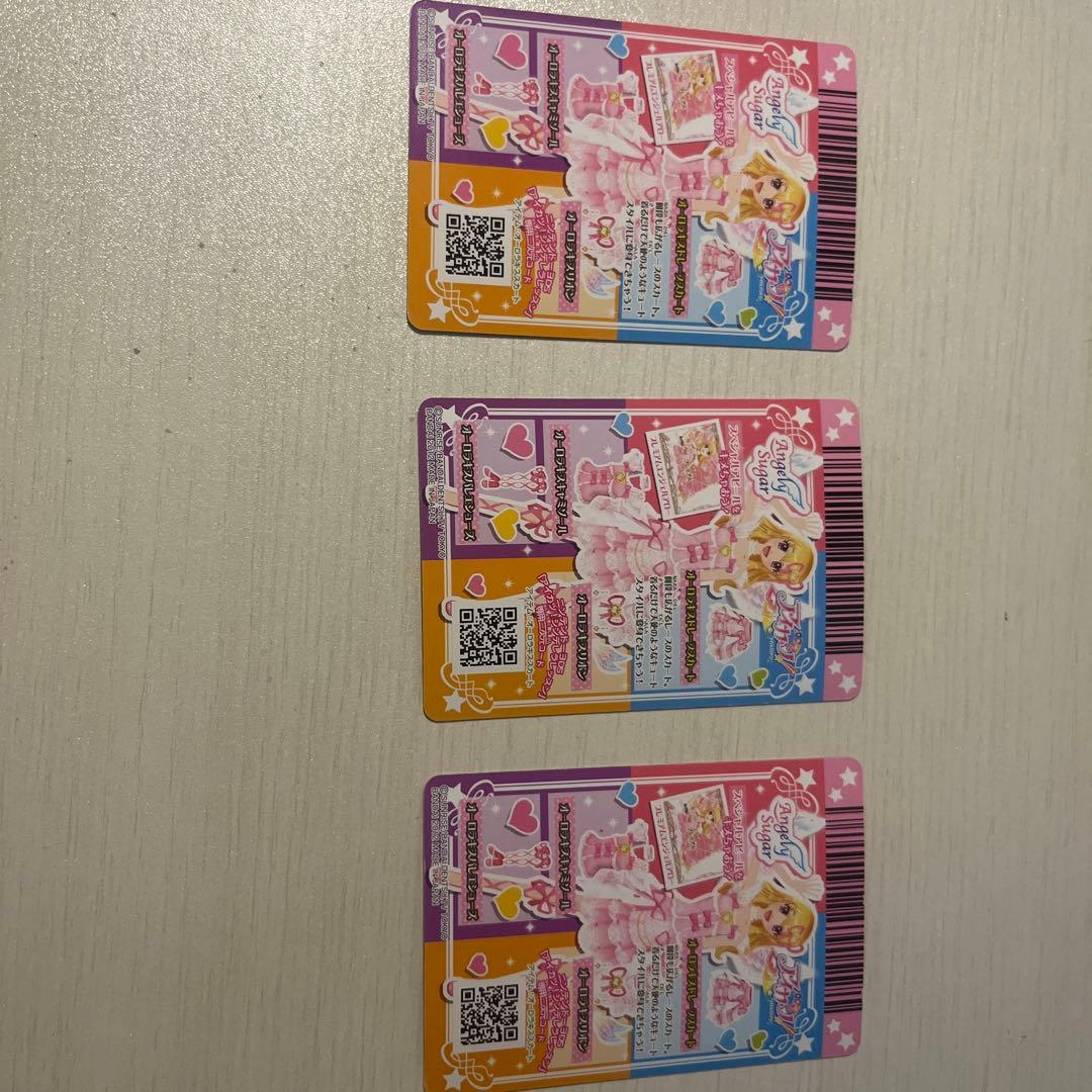 アイカツカード星宮いちご オーロラキスドレープスカート