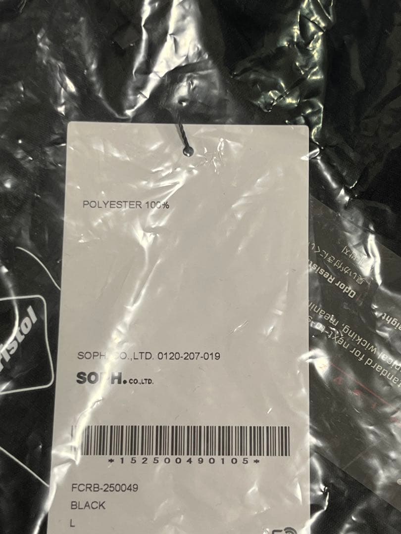 F.C.R.B POWER DRY N/S TRAINING TOP 新品