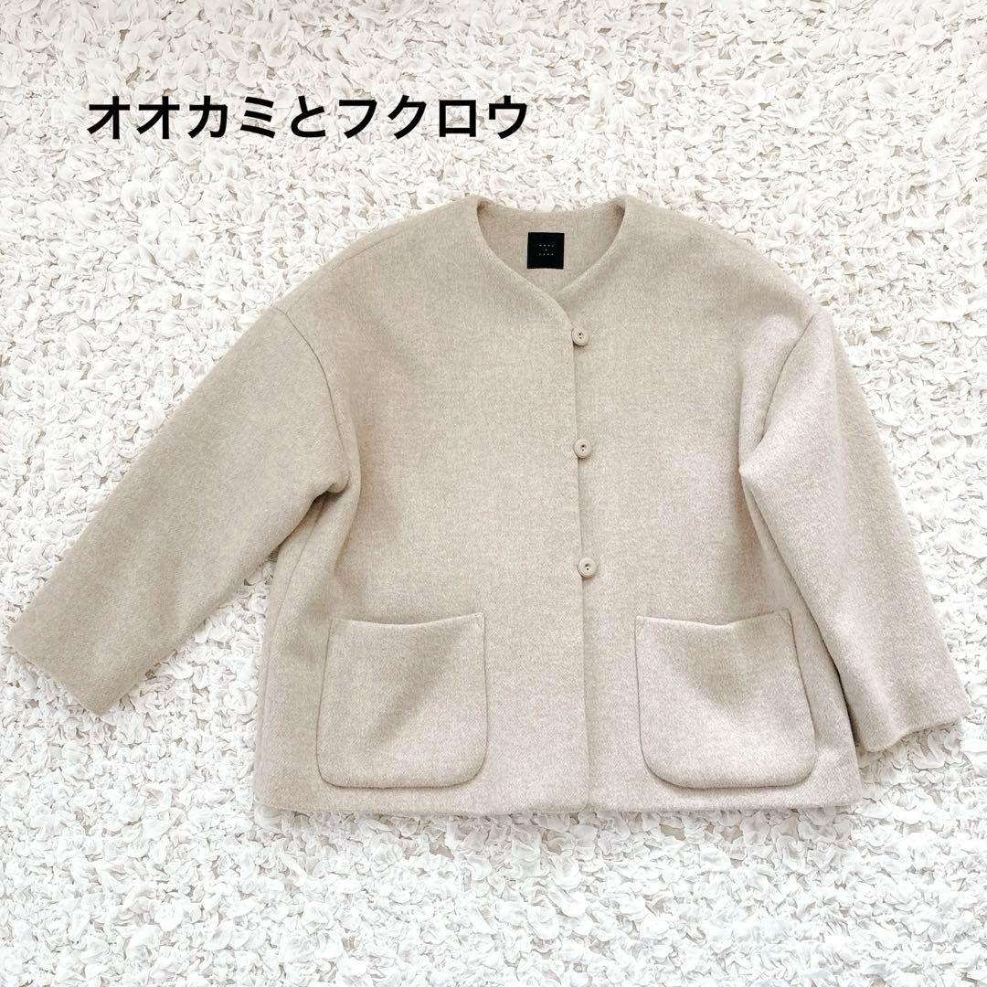 2023 オオカミとフクロウ オオカミとシロクマのヴィーカ ショートコート