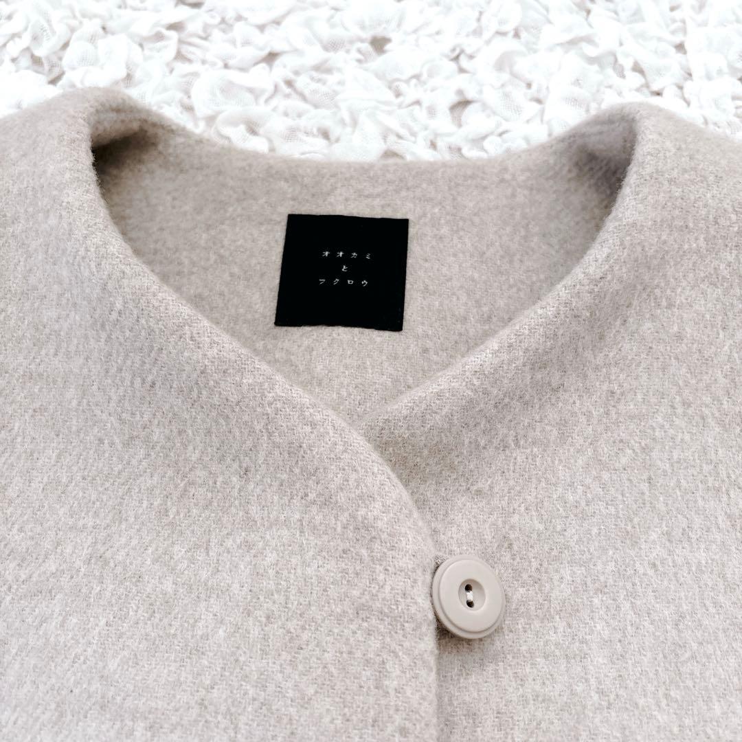 2023 オオカミとフクロウ オオカミとシロクマのヴィーカ ショートコート