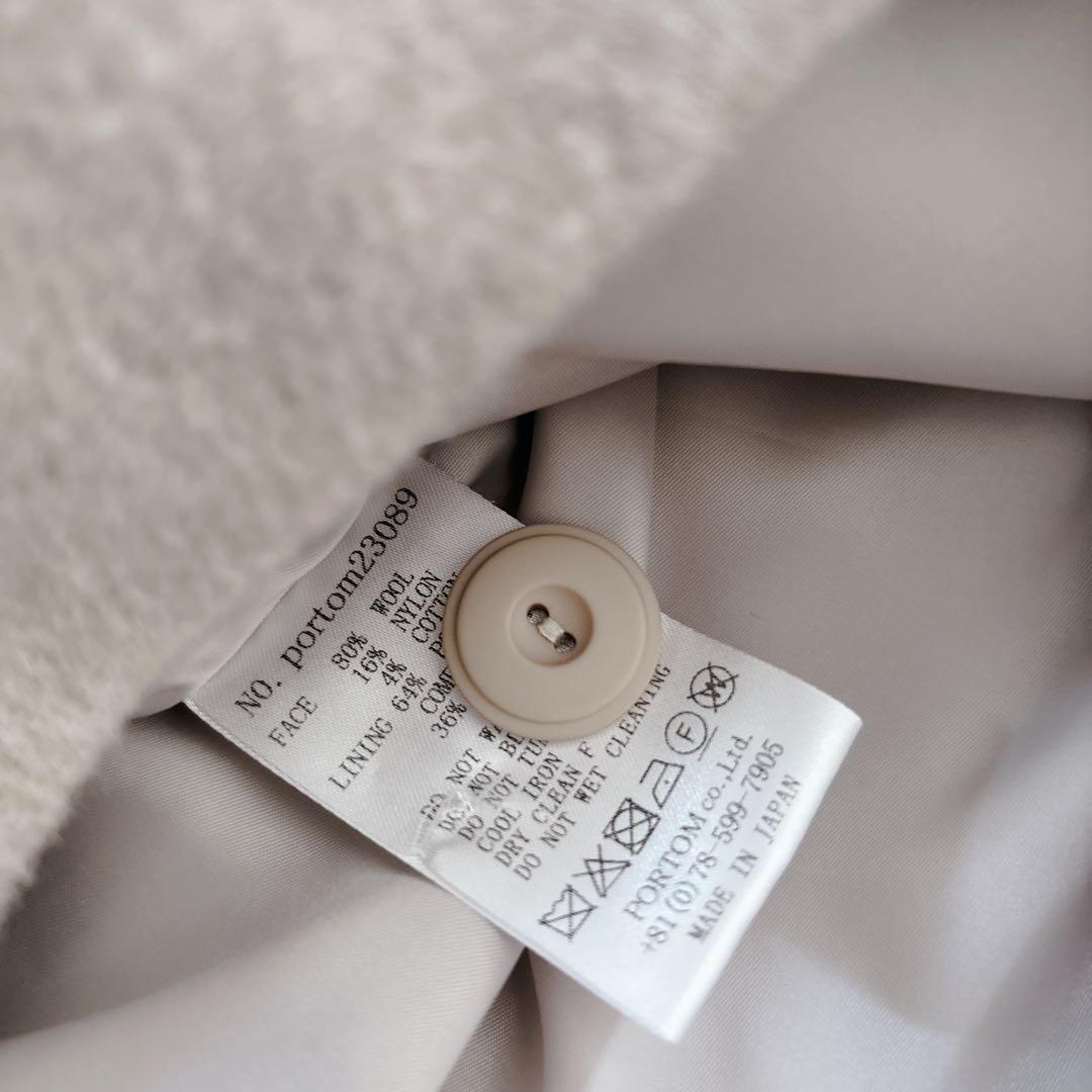 2023 オオカミとフクロウ オオカミとシロクマのヴィーカ ショートコート