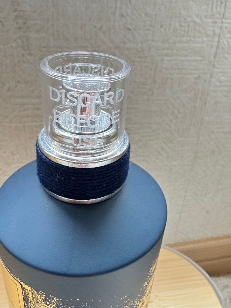 爺一レイジーサンデー モーニング オードトワレ 「レプリカ」