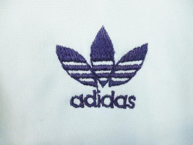 adidas アディダス＜フランス製 ATP ジャージ＞●M2259c