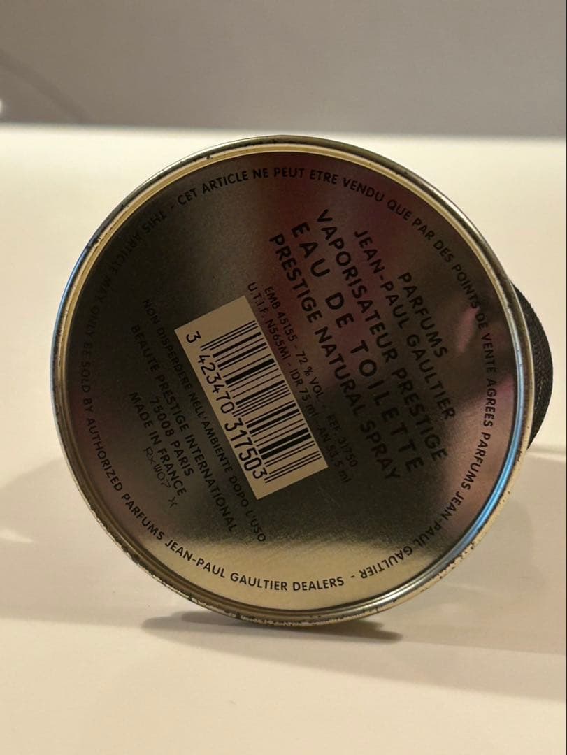 ジャンポール・ゴルチェ ルマル EDT オードトワレスプレー