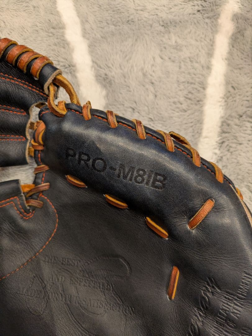 12日16時まで45000円ハタケヤマ　PRO-M81E 硬式　40周年限定