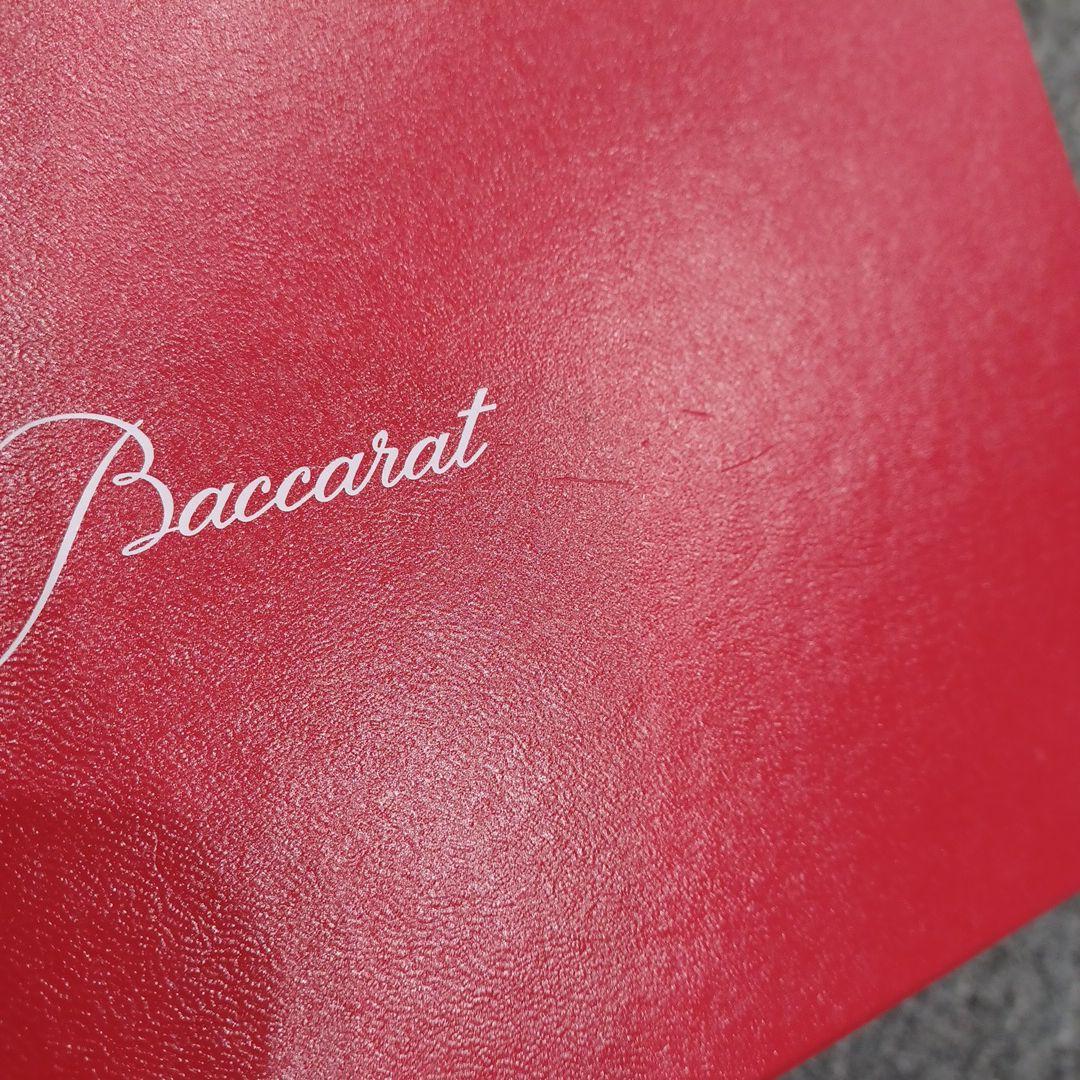 未使用品 バカラ Bacarat オノロジー ビアタンブラー ２個