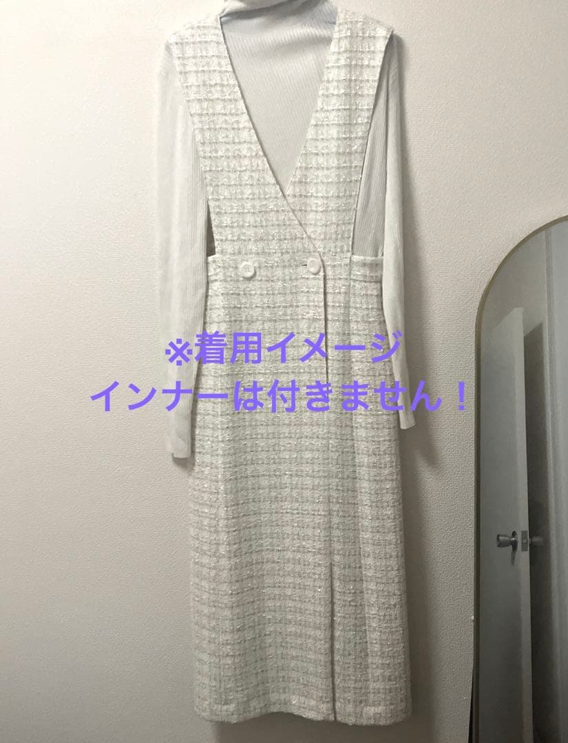 【セール中】【新品】PINKY&DIANNE ジャンバースカート ホワイト38