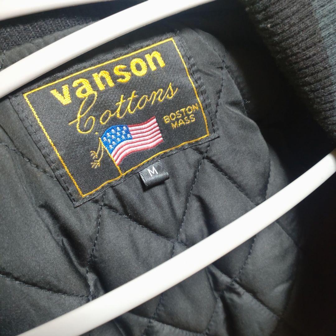ひできち♪vanson スタジャン