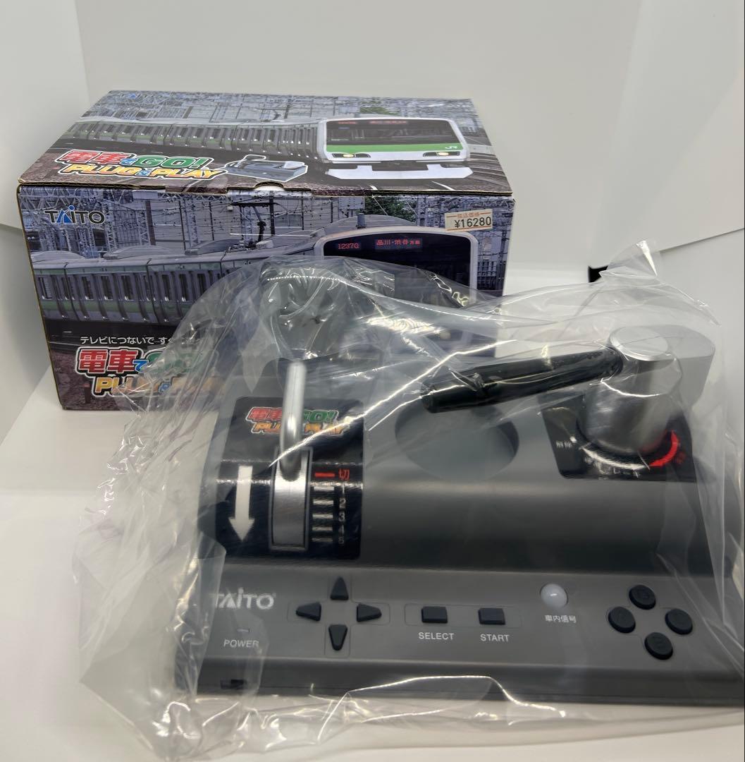 電車でGO! PLUG &PLAY 本体