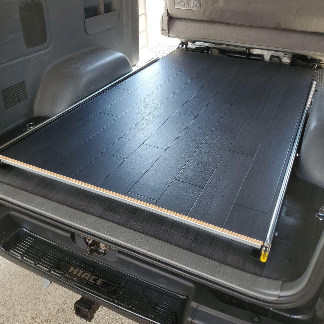 ハイエース スライドフロア フレーム1500㎜