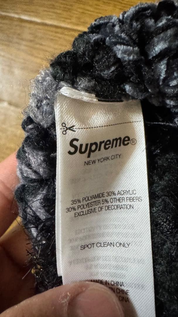 な*ほ様 Supreme ボーダー柄 ニット帽 ファー