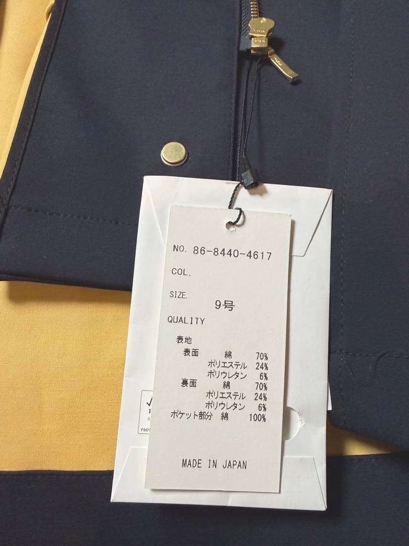 【新品】ヤマダヤ Grandtable バイカラーオーバーコート