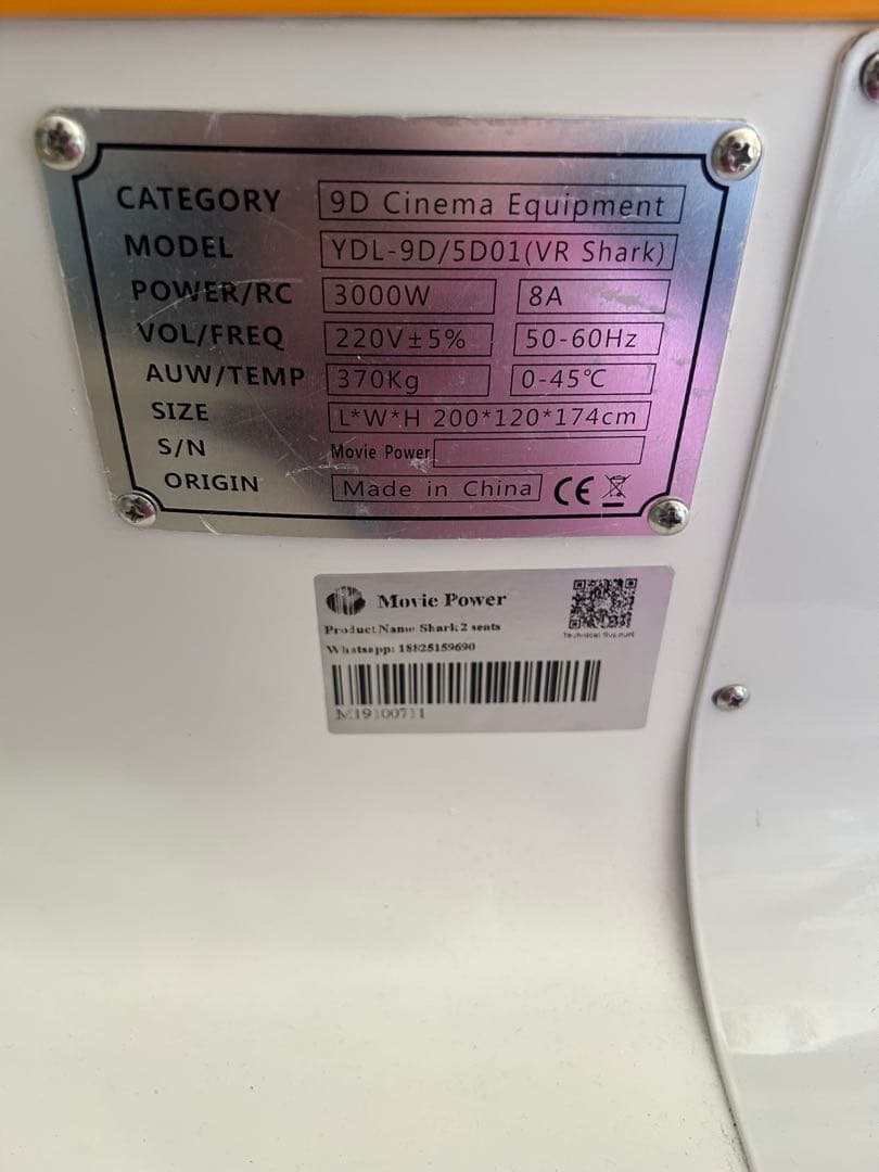 VR 9D Cinema、VR Shark Chairs Simulator