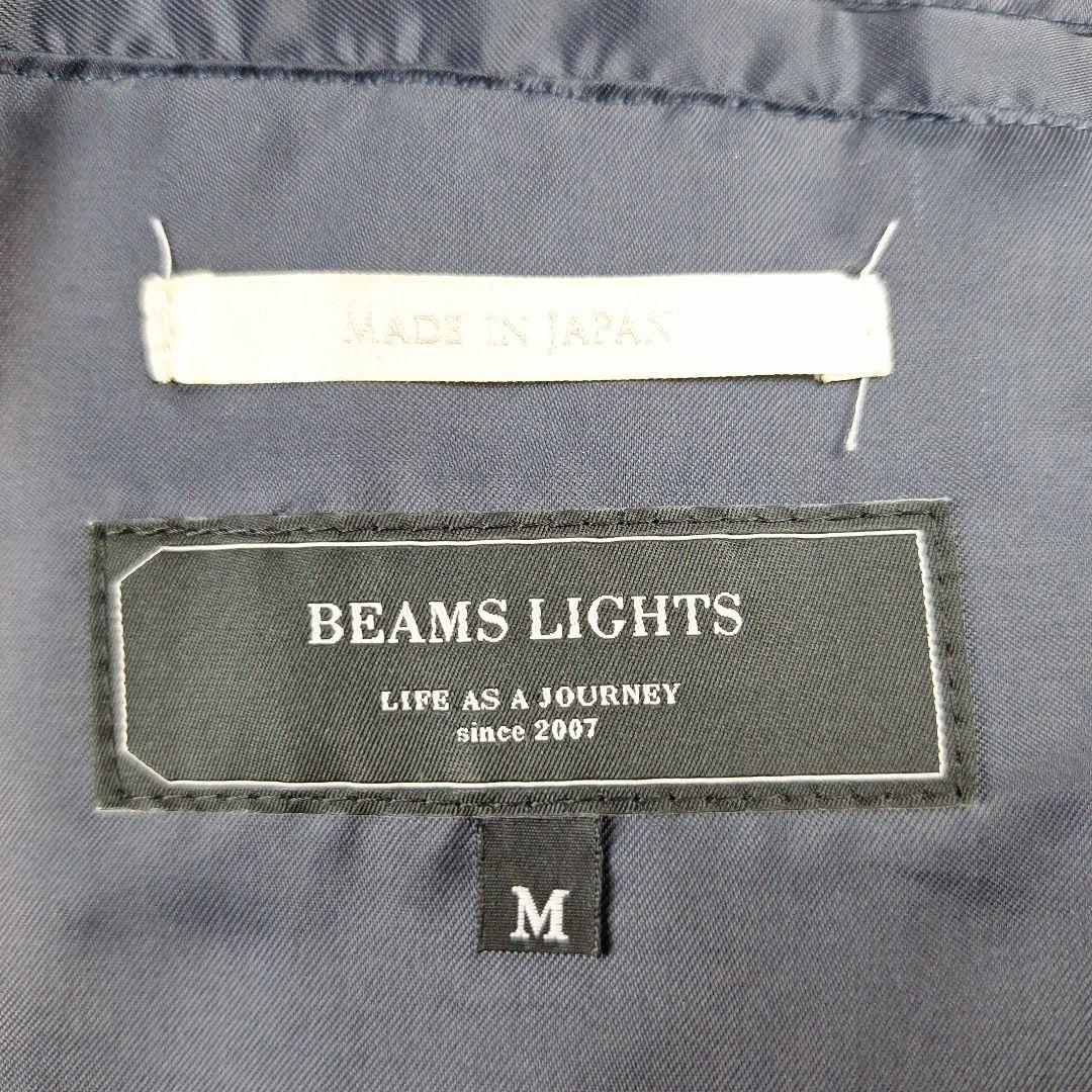 BEAMS　ハリスツイード　スタンドカラー　ウールコート　ヘリンボーン　紺　M