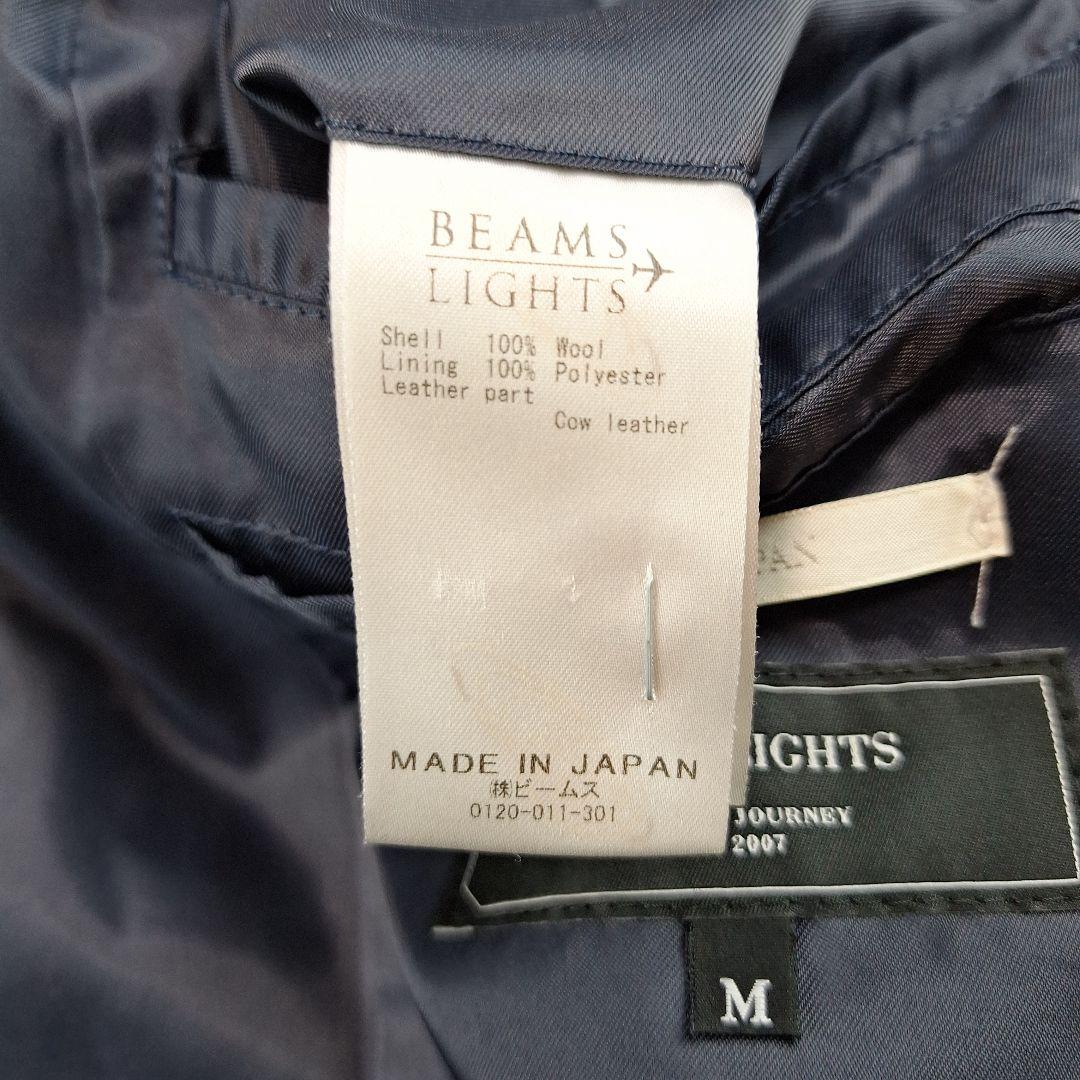 BEAMS　ハリスツイード　スタンドカラー　ウールコート　ヘリンボーン　紺　M