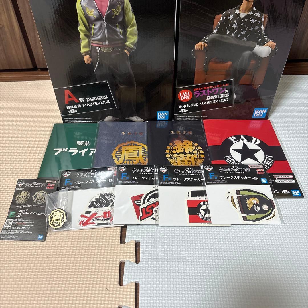 一番くじ　クローズ＆WORST フィギュア　A賞　C賞　ラストワン賞