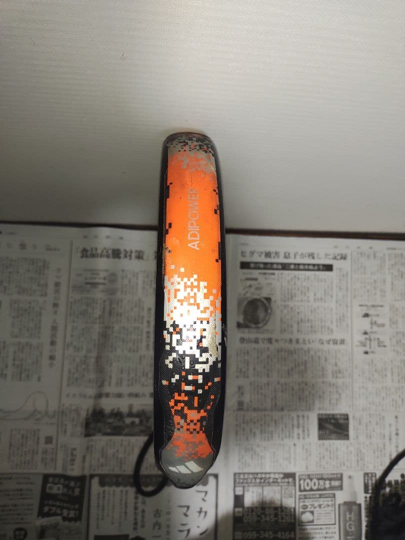 adidas ADIPOWER CTRL パデルラケット