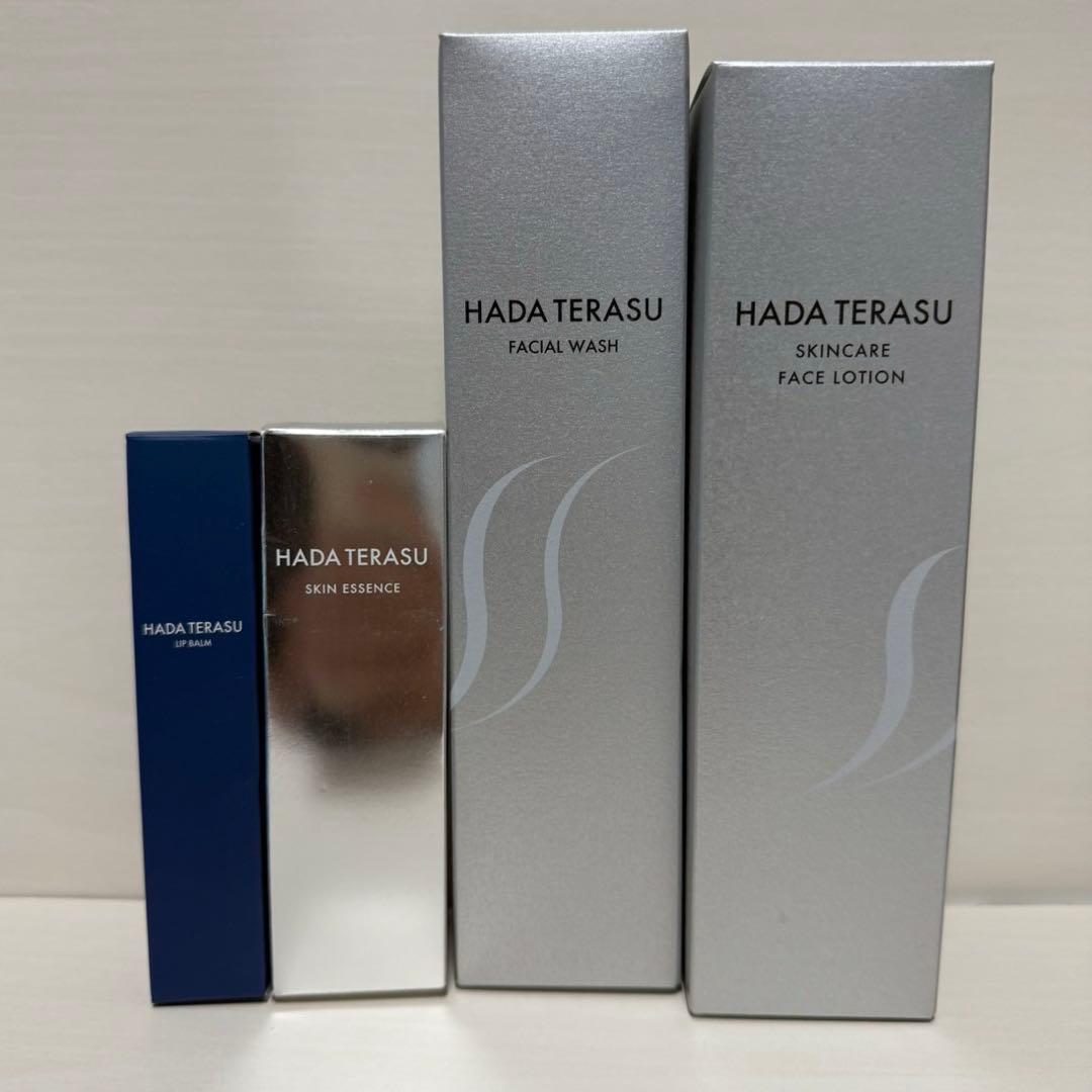 再販！18日23:59まで！！HADA TERASU セット