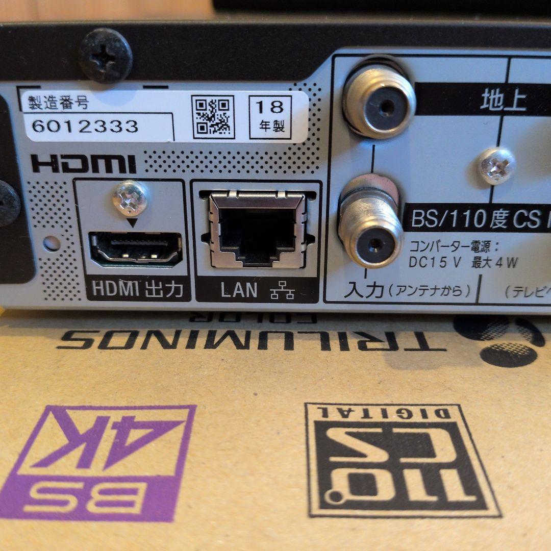 SONY DST-SHV1 4K HDR ブルーレイプレーヤー