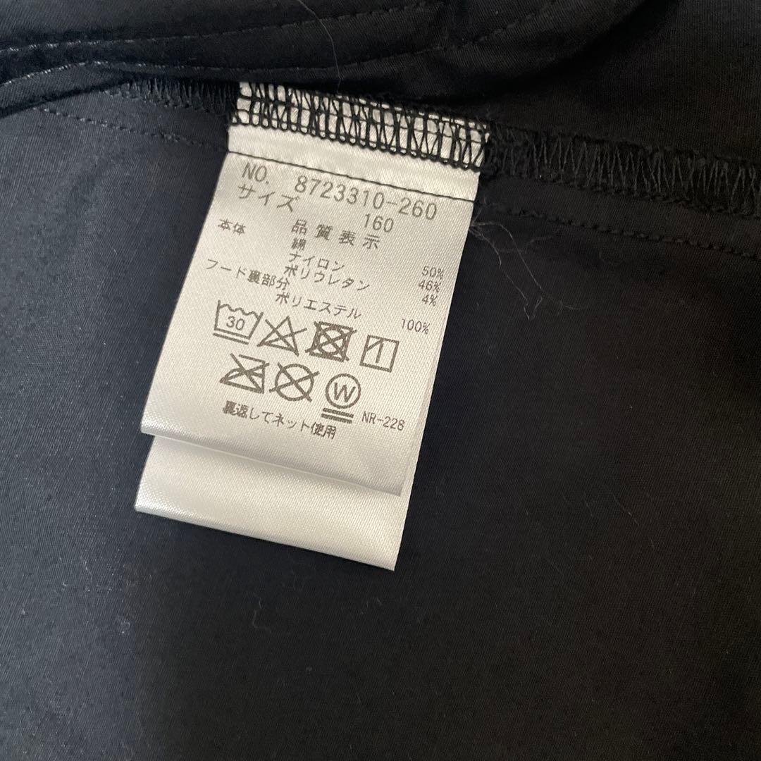 ケイトスペードキッズ　フード付きアウター160