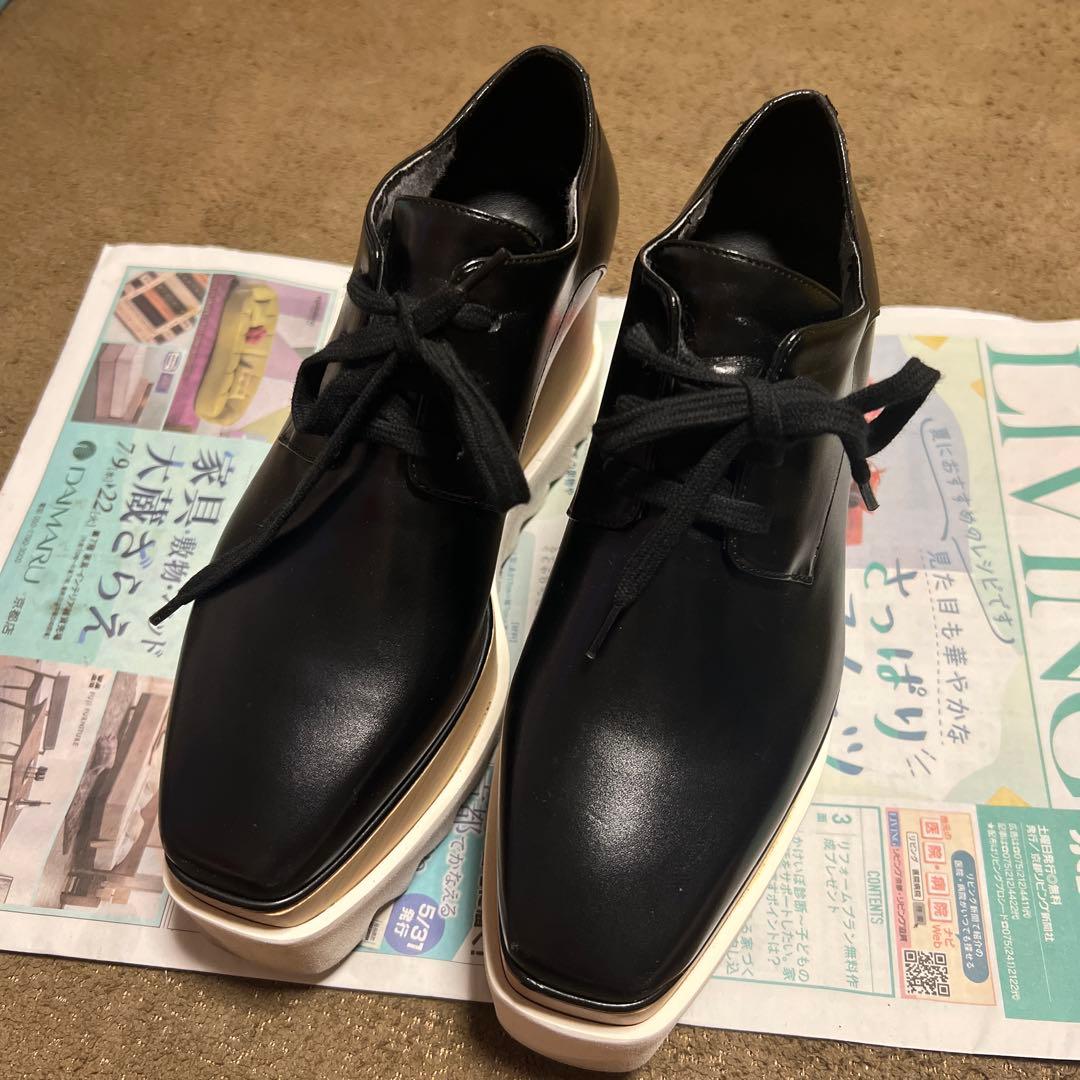 ステラマッカートニー エリス 35