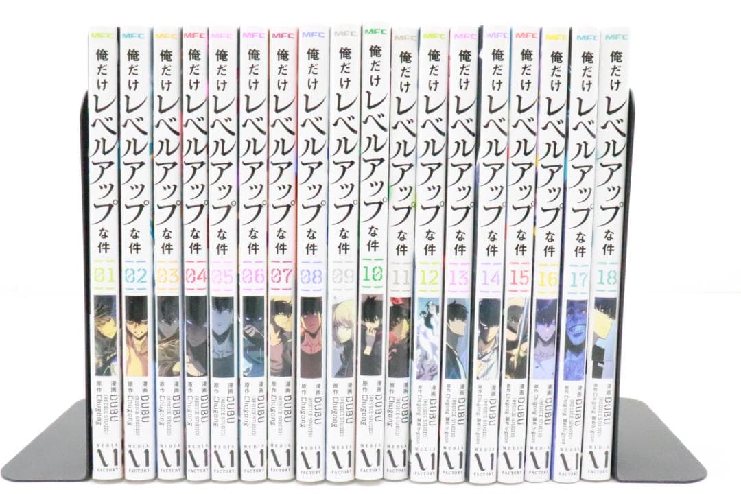 #1 俺だけレベルアップな件 1-18巻 02-JD0116-04