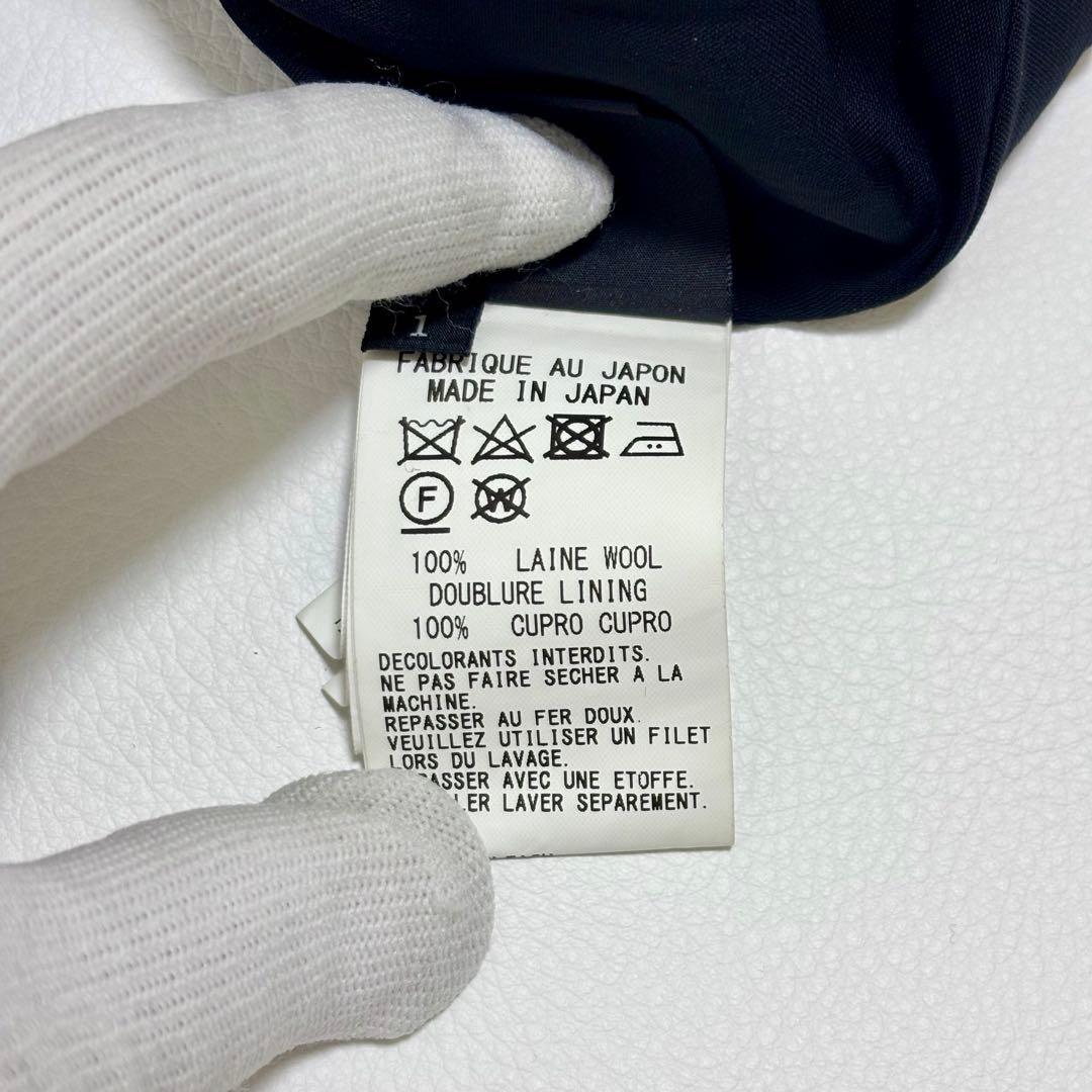 激レア 極美品✨ ワイズ ヨウジヤマモト スクラップ サルエル パンツ 黒