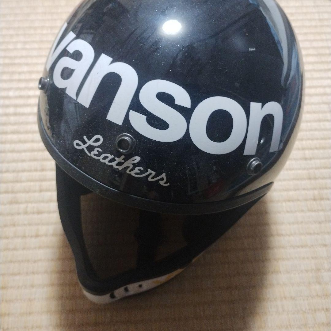 vanson フルフェイスヘルメット 黒と白