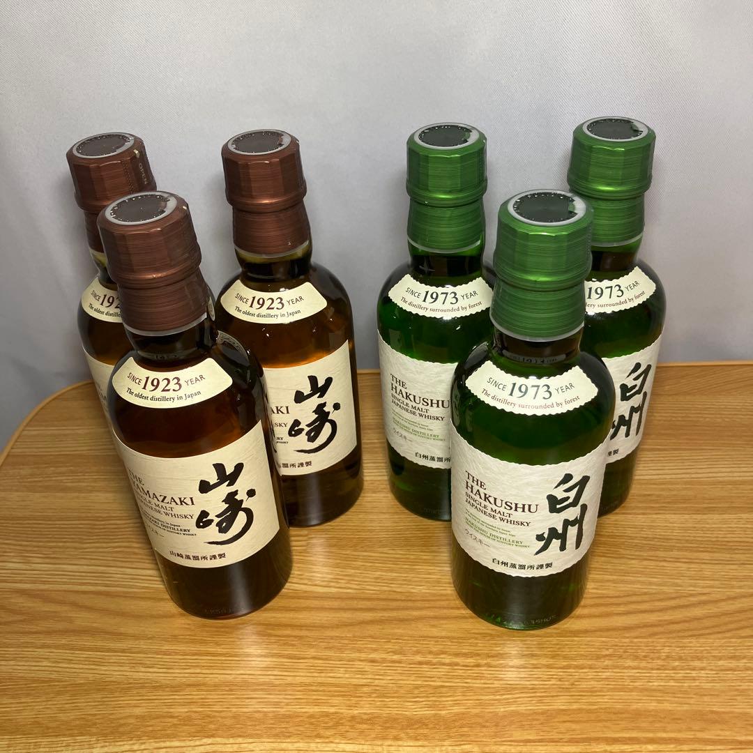 山崎、白州、180ml 6本セット