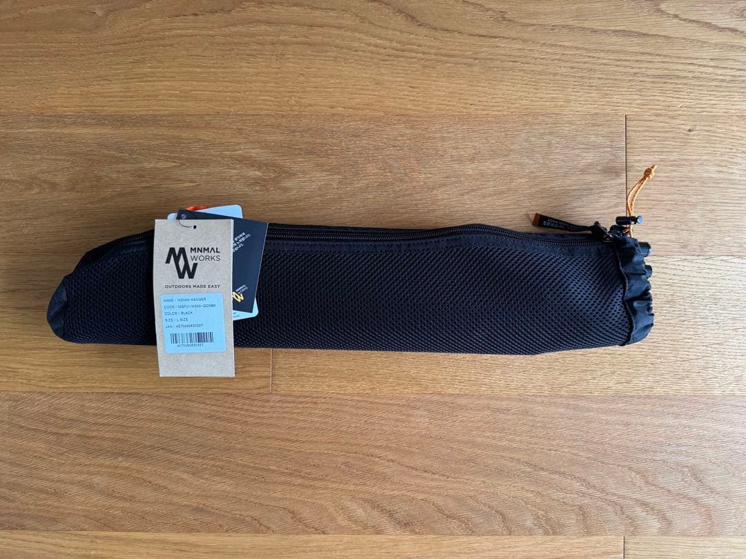 brunt CHECKMATE XL インディアンハンガー+専用ケース付き