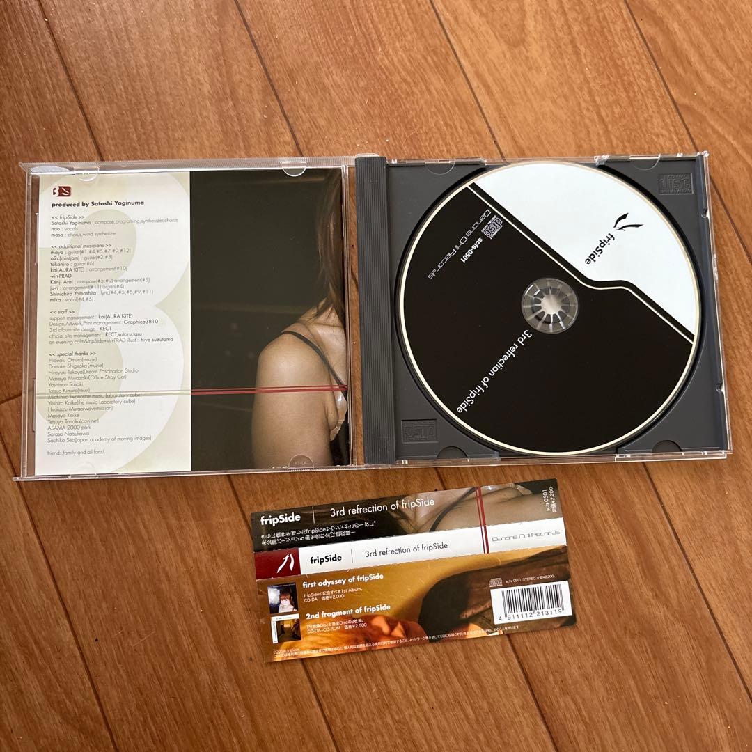 3rd refrection of fripSide 同人アルバム cd
