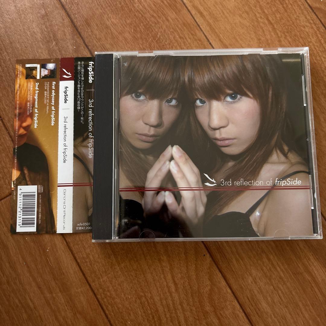 3rd refrection of fripSide 同人アルバム cd