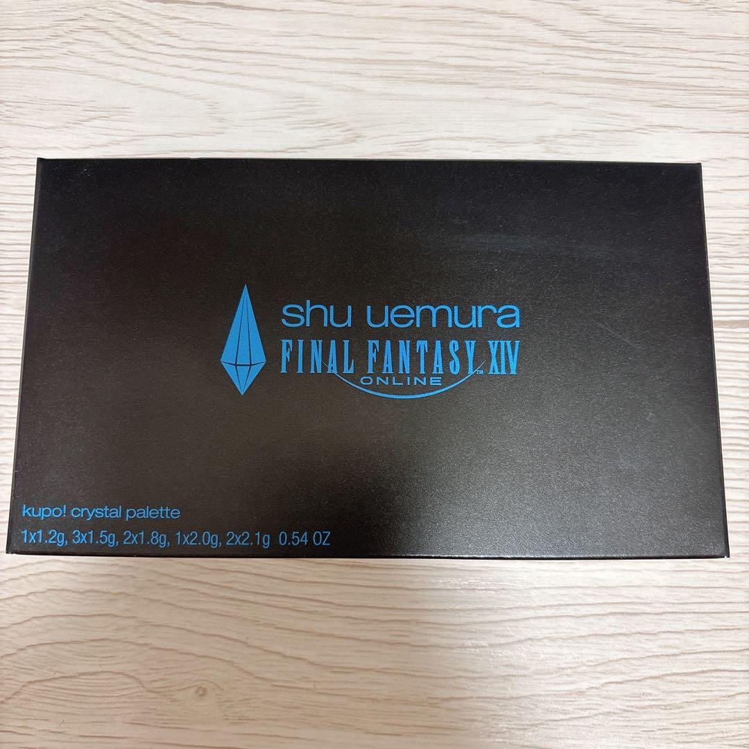 新品　シュウウエムラxFF14　クポ！ クリスタル パレット