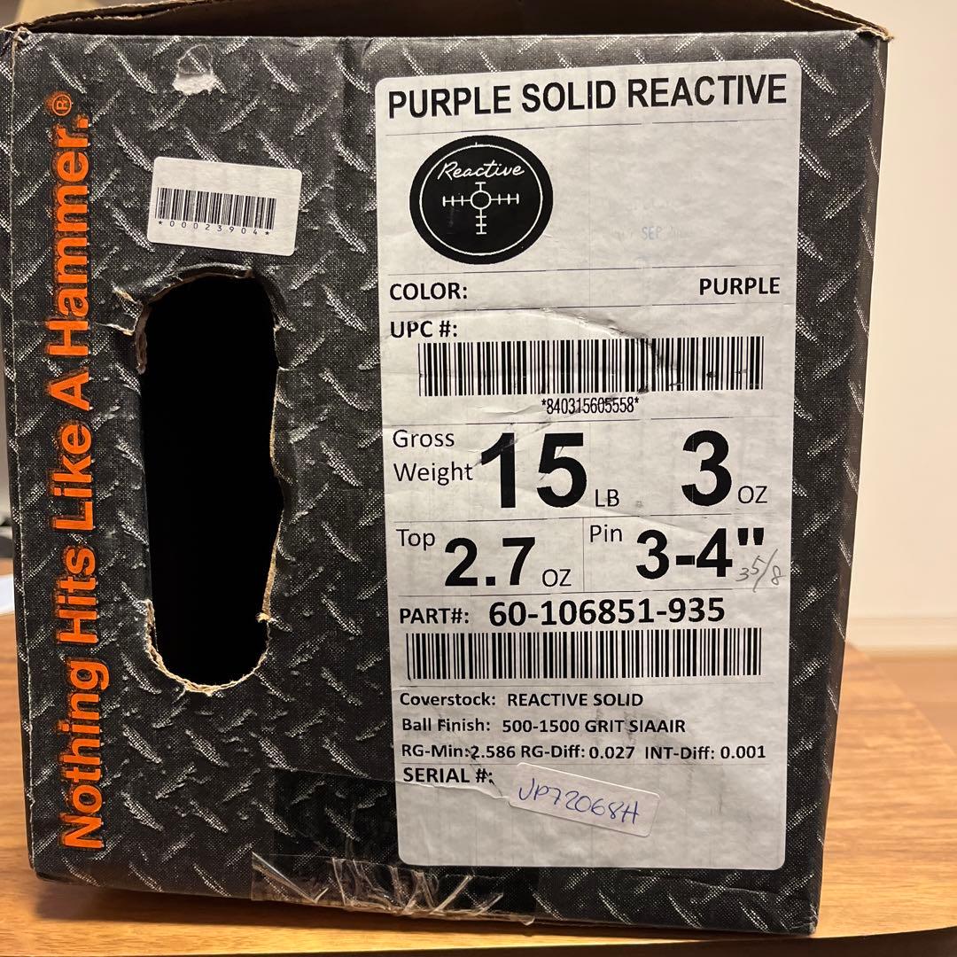 Hammer Reactive ボウリングボール 15LB パープル