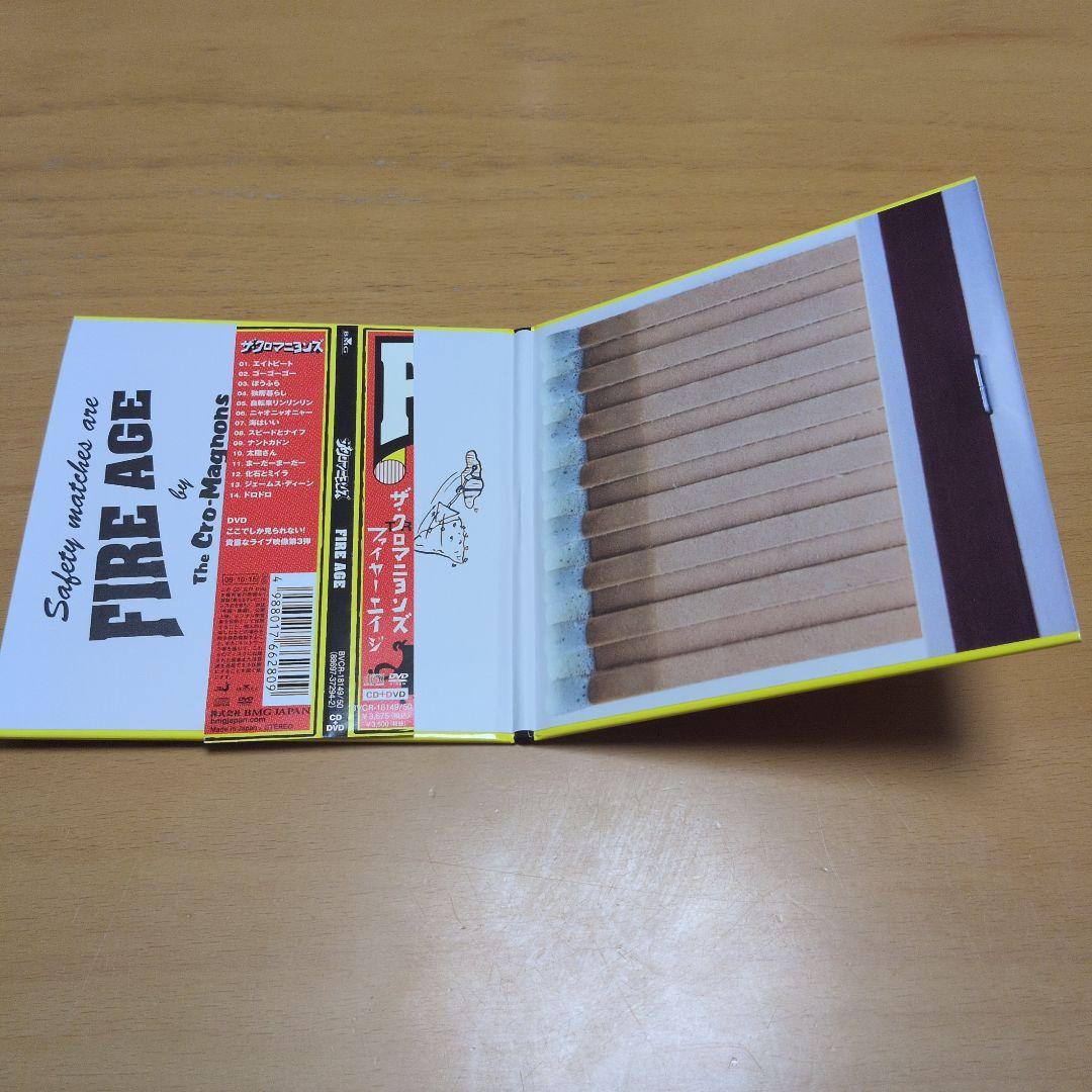ザ・クロマニヨンズ 初回限定版アルバム3枚セット　DVD付き