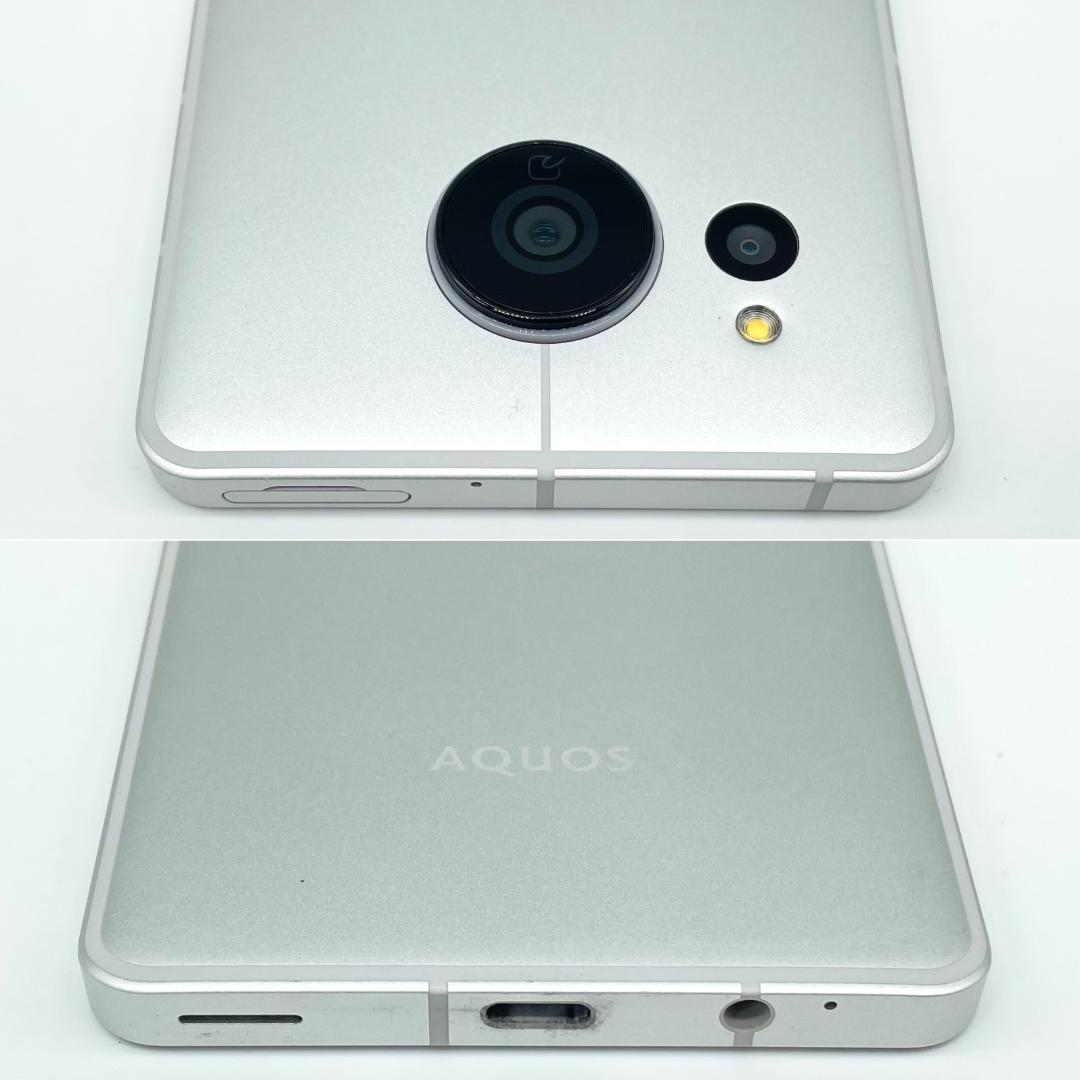 即配【美品】SBM◯ AQUOS sense7 plus 128GB シルバー