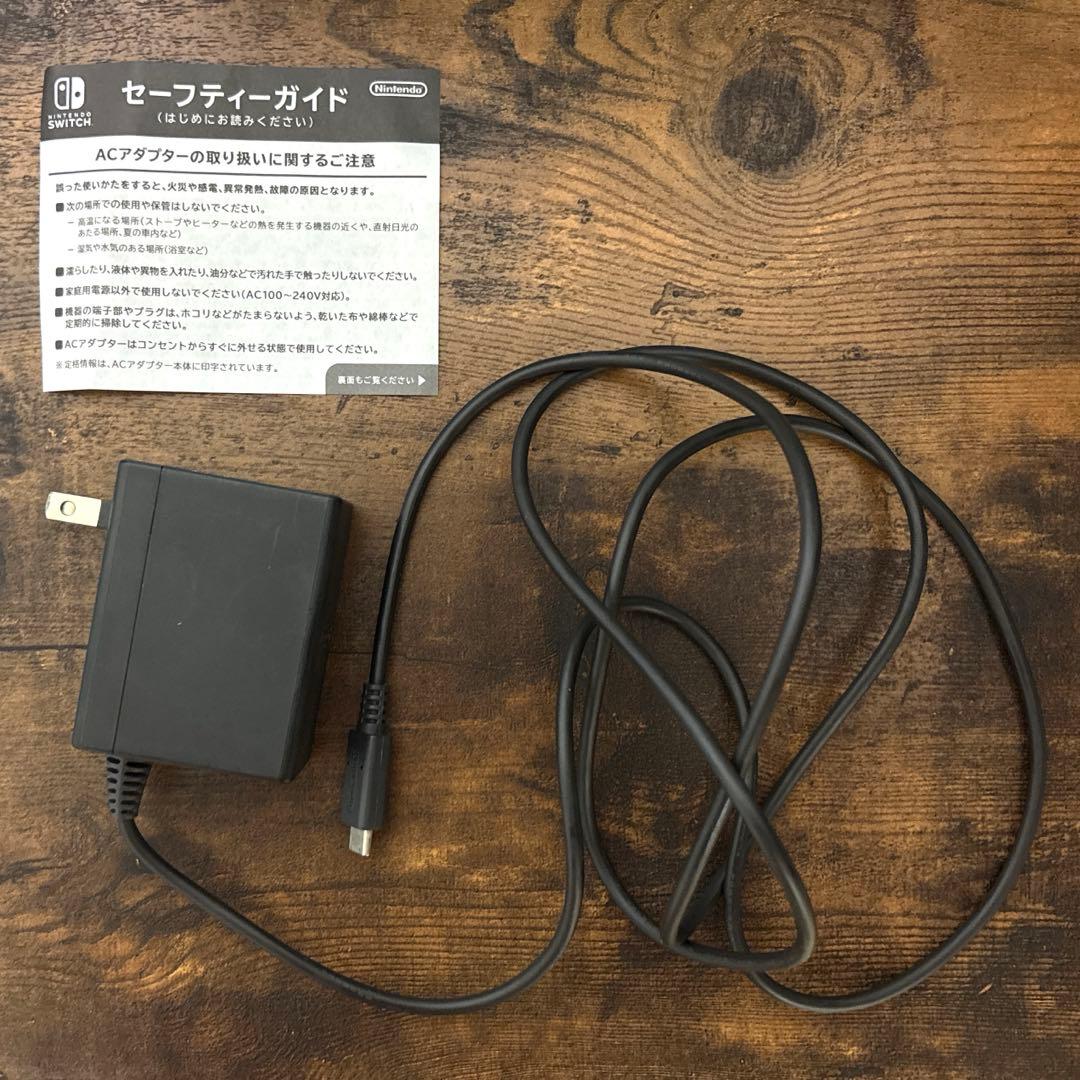 【美品】Nintendo Switch Lite ターコイズ 本体