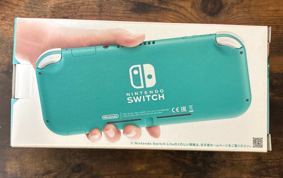 【美品】Nintendo Switch Lite ターコイズ 本体