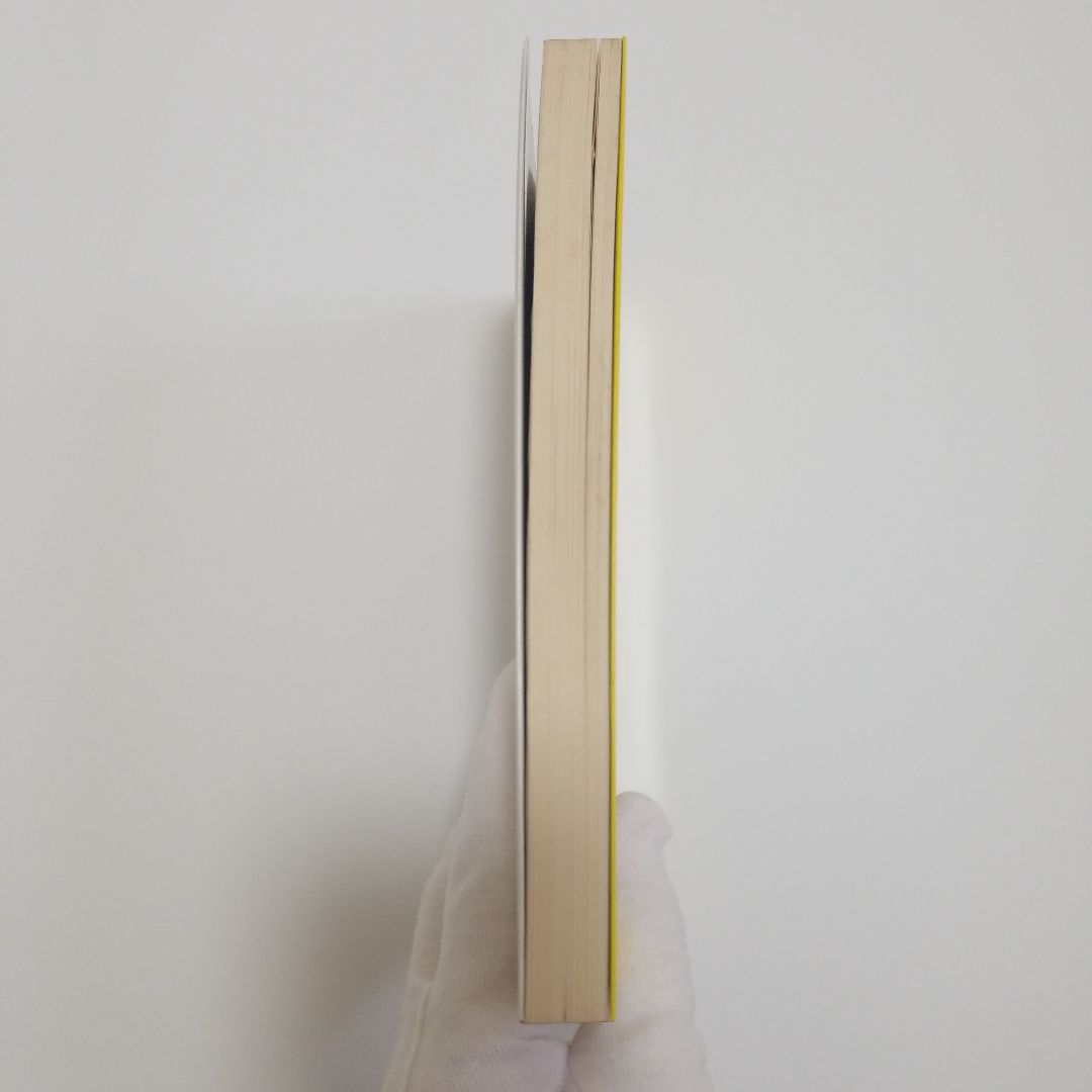 新しい手紙の書き方 西口精一著　泰光堂