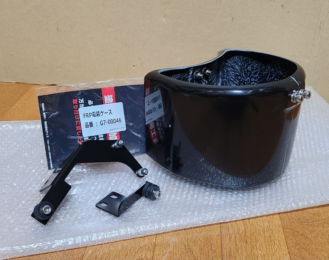 GOODS│電装ケース SR400/500│電装ボックス