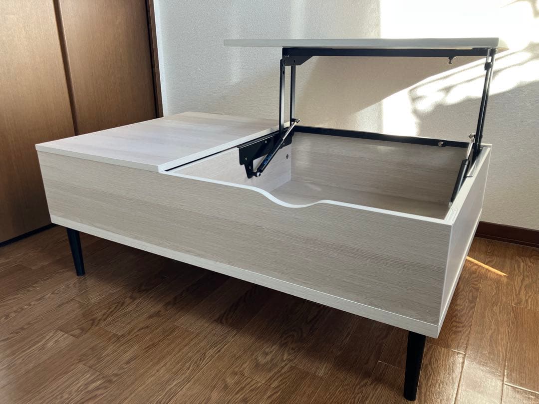 収納付きリフトアップセンターテーブル　ニトリ