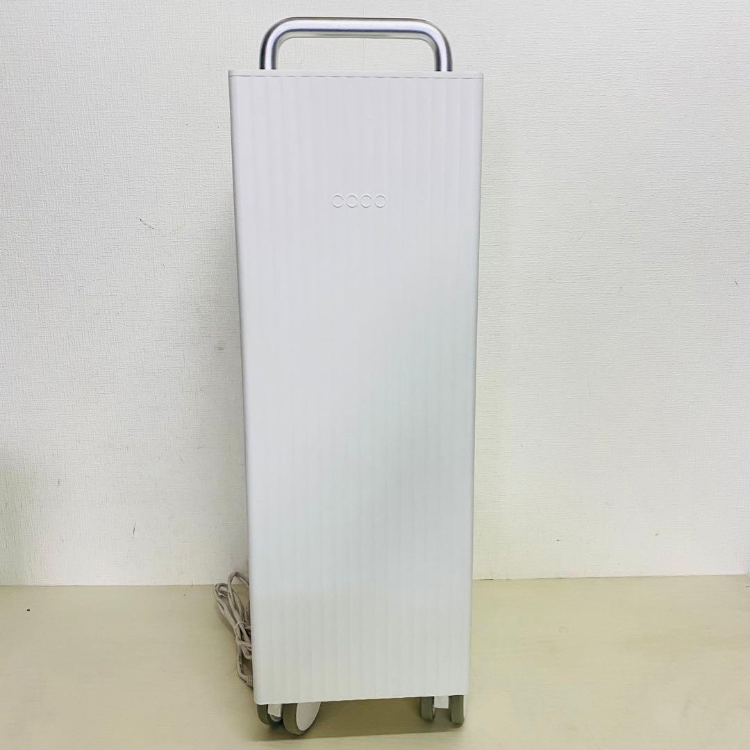 cado 除湿機 ROOT  コンプレッサー方式  DH-C7100 19年