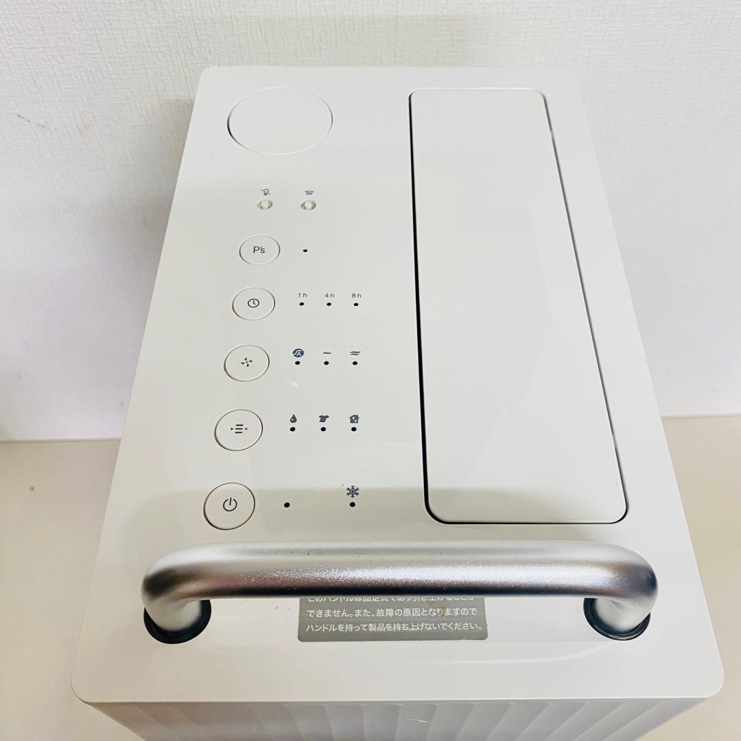 cado 除湿機 ROOT  コンプレッサー方式  DH-C7100 19年