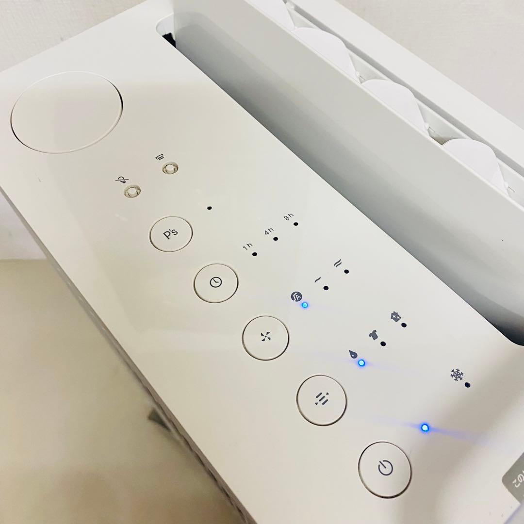 cado 除湿機 ROOT  コンプレッサー方式  DH-C7100 19年