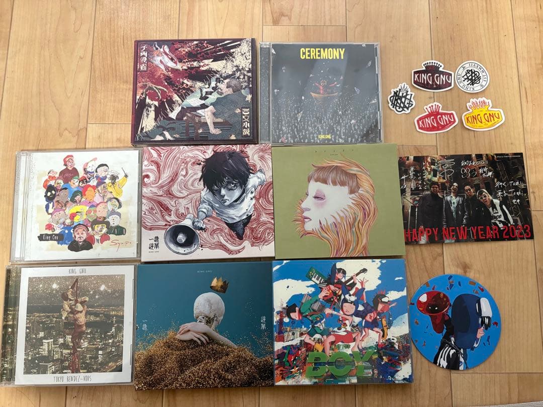 King Gnu アルバムセット