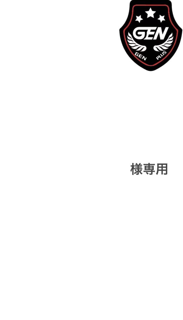 ビリヤード ハオHOW 5/16 14山プレイ用12.5MM/カーボンシャフト